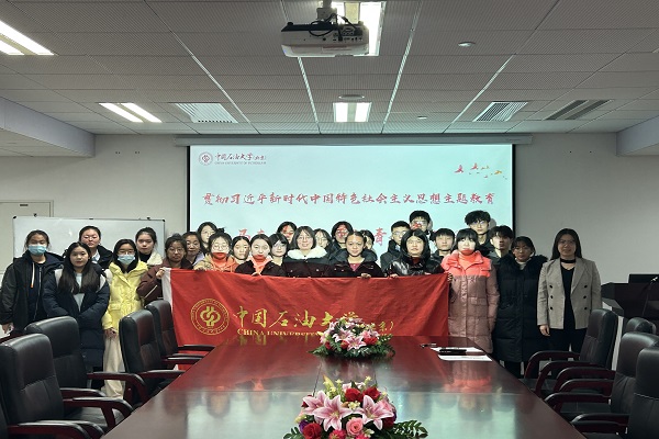 微信圖片_20231204145340.jpg