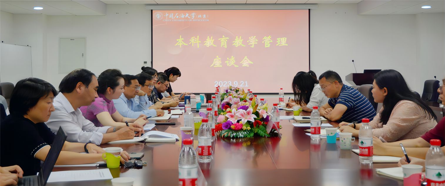 微信圖片_20240422155642(1).jpg
