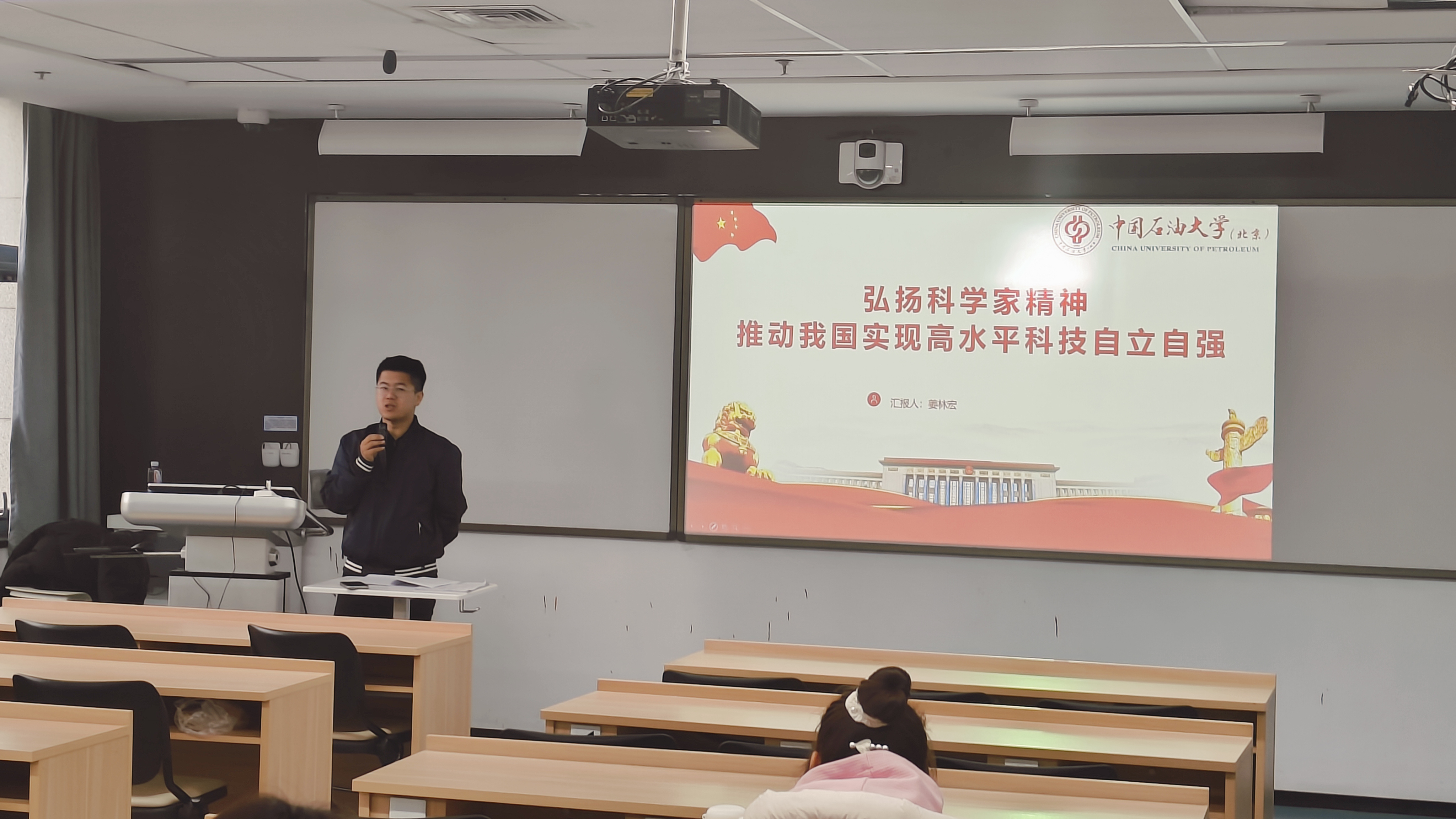 微信圖片_20241219204543.jpg