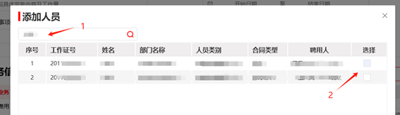 圖片3.png