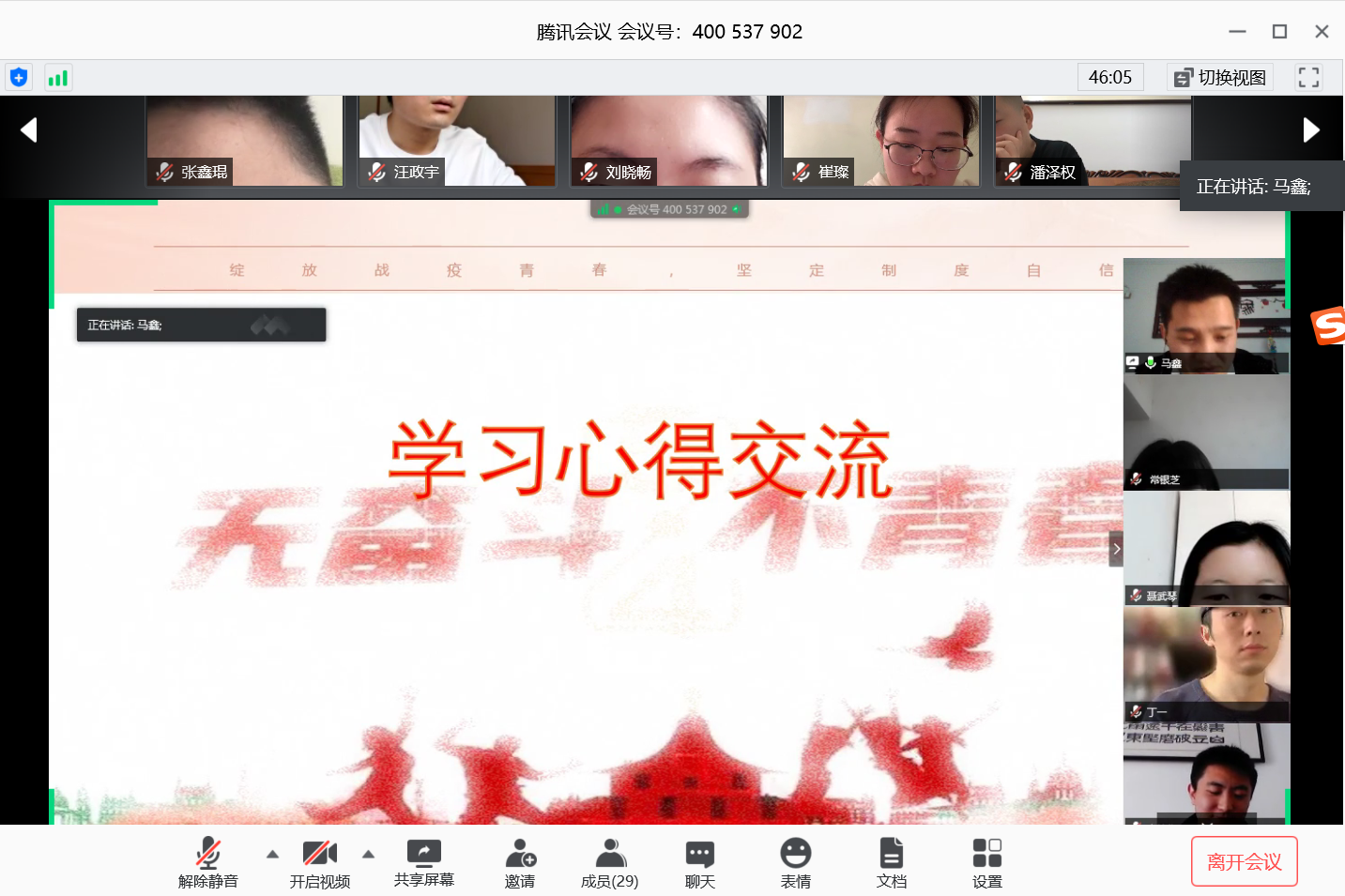 9c249421a884440e9b433aaae363469a.png