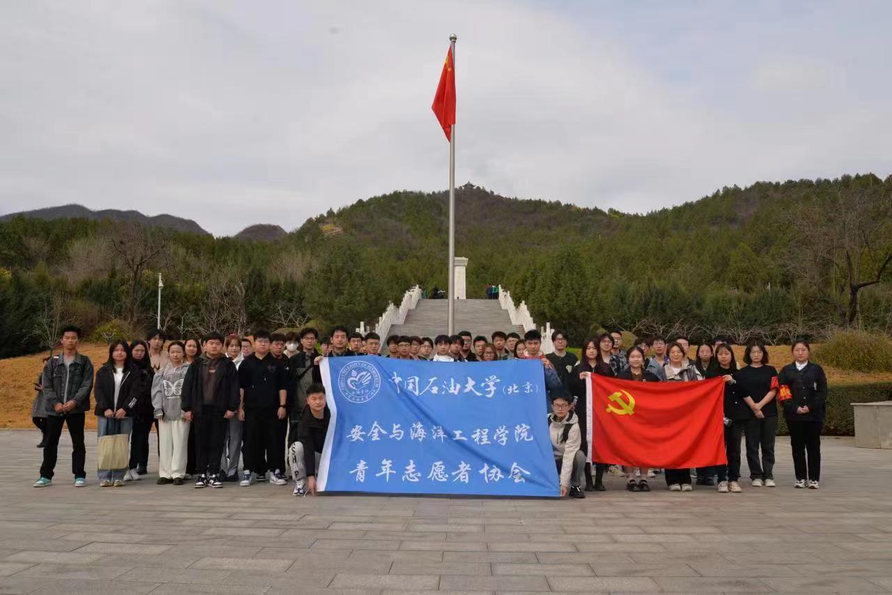 微信圖片_20230407093709.jpg