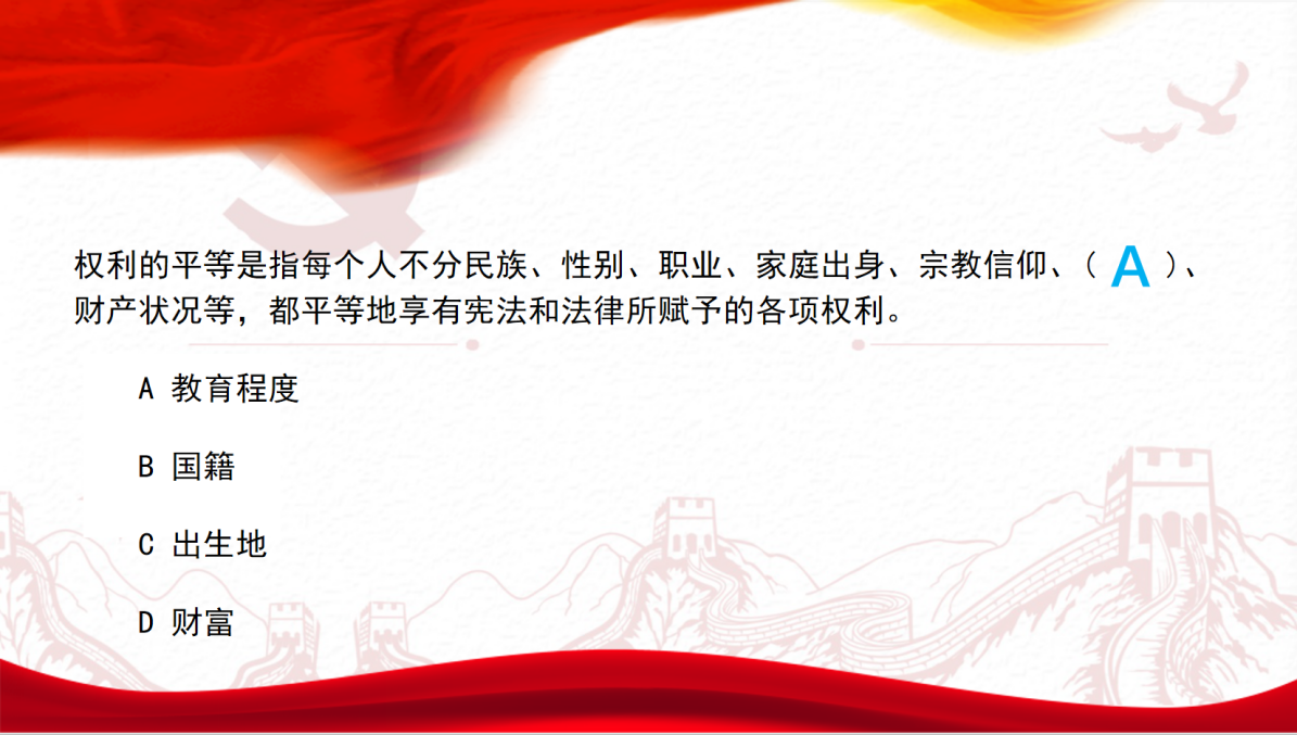 a6b93050205b473a865d8b0d0ab21de2.png