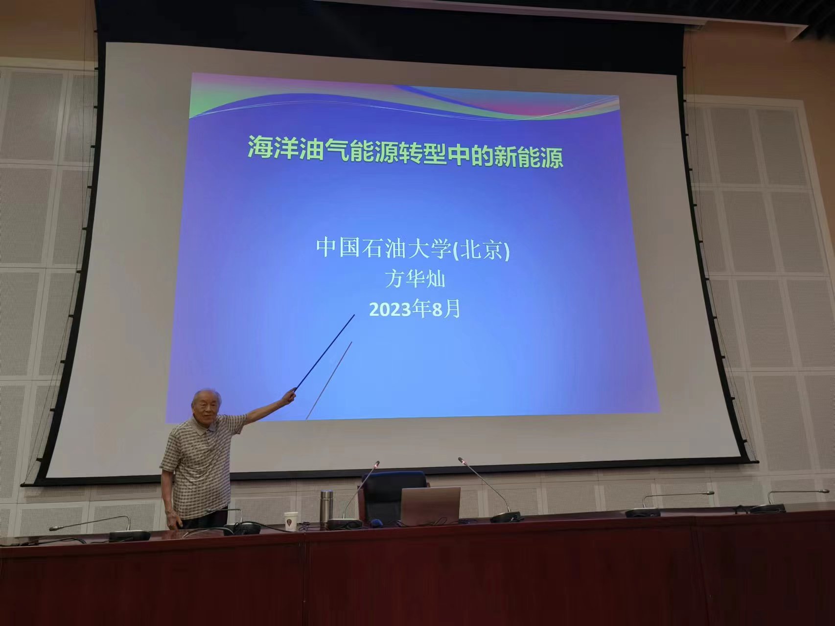 題目4.jpg