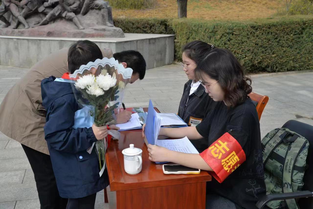 微信圖片_20230407093654.jpg