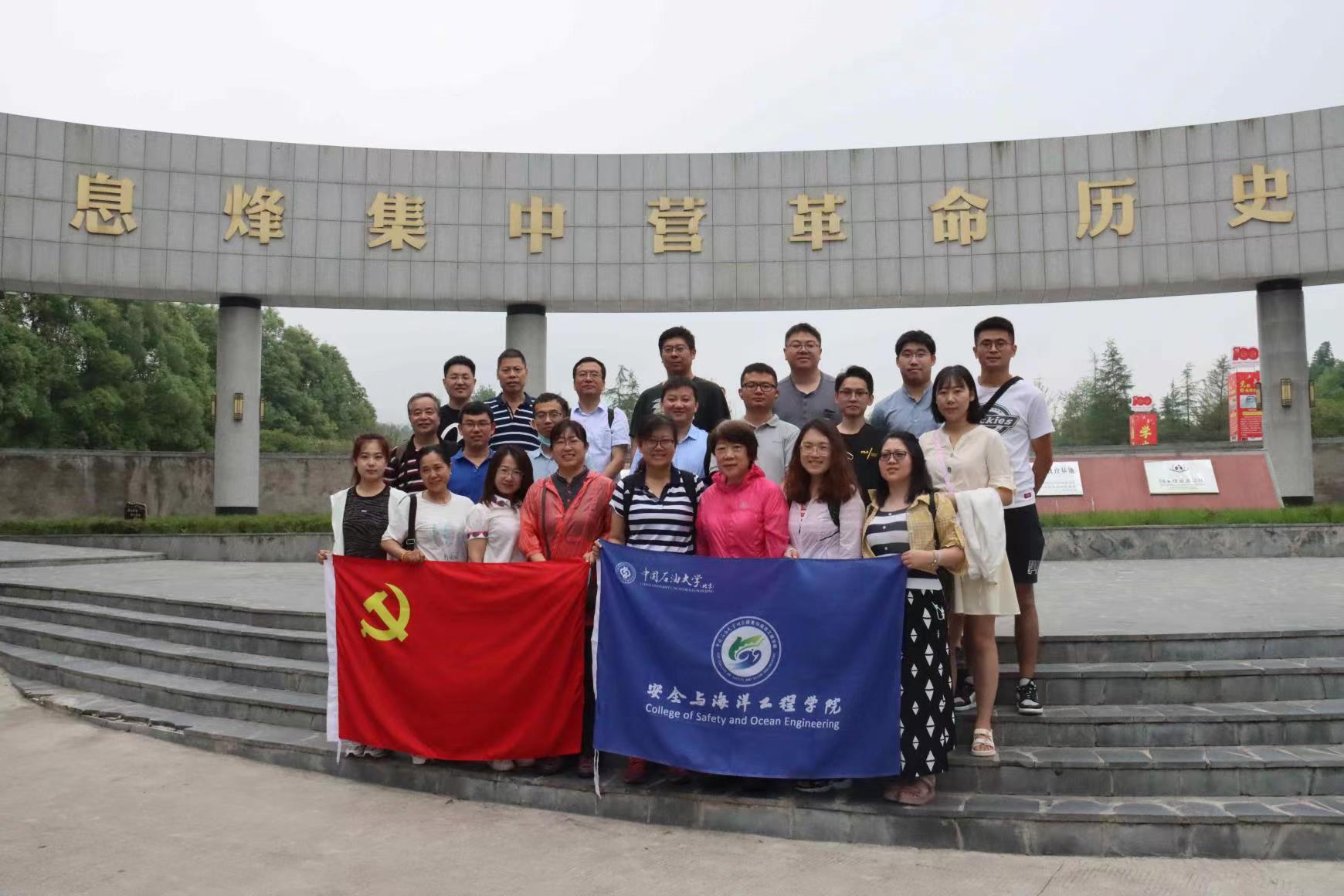eab4212fb7e94a8c8a7fabe10564857a.jpg