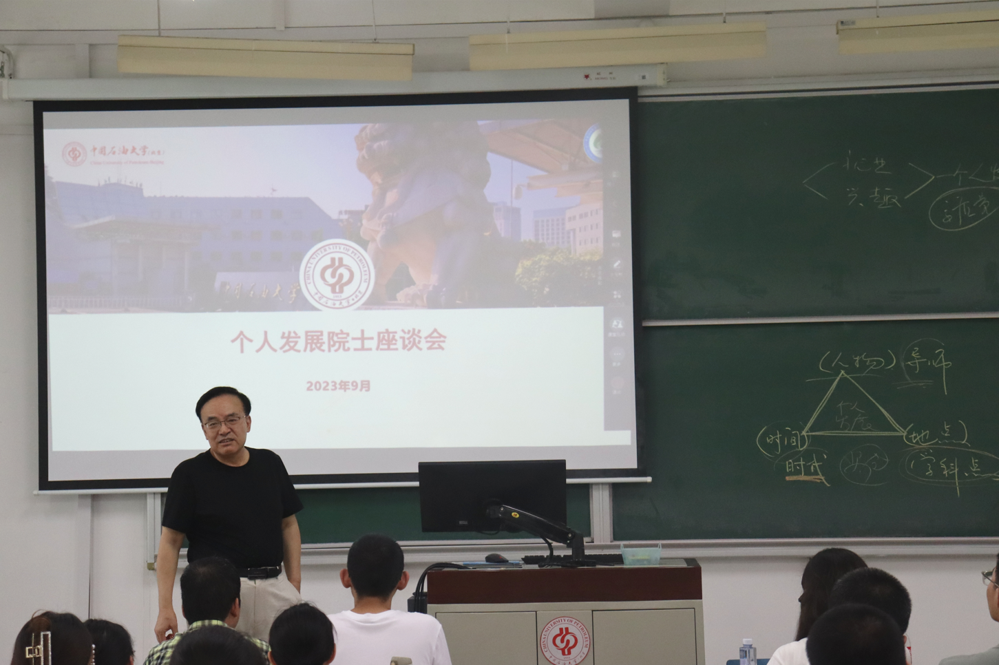 微信截圖_20230906190638.png
