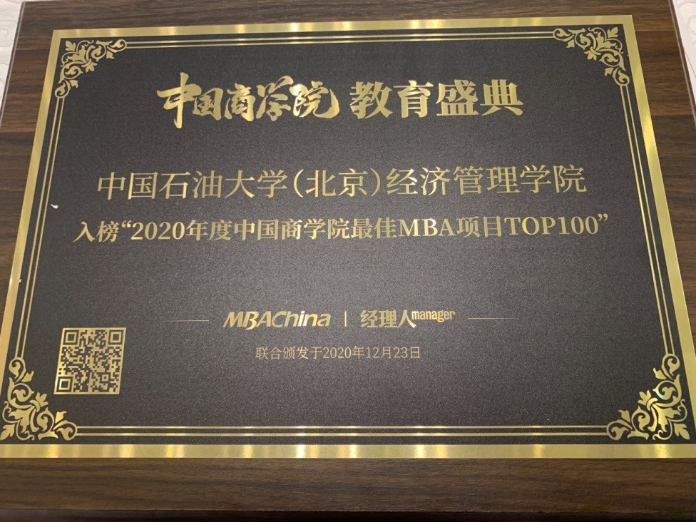 d30961c1504f45ab8f22f2c55c2ddc8c.jpg