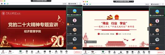 學習2.jpg