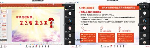 學習4.jpg