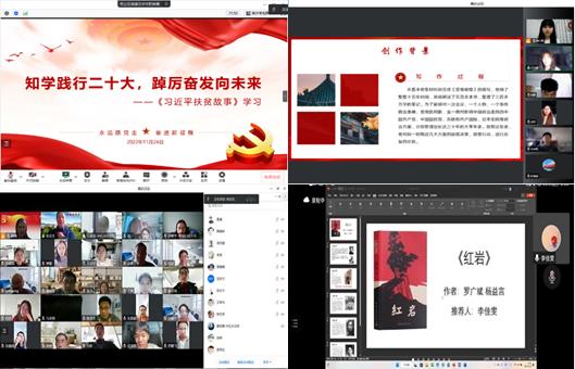 學習6.jpg
