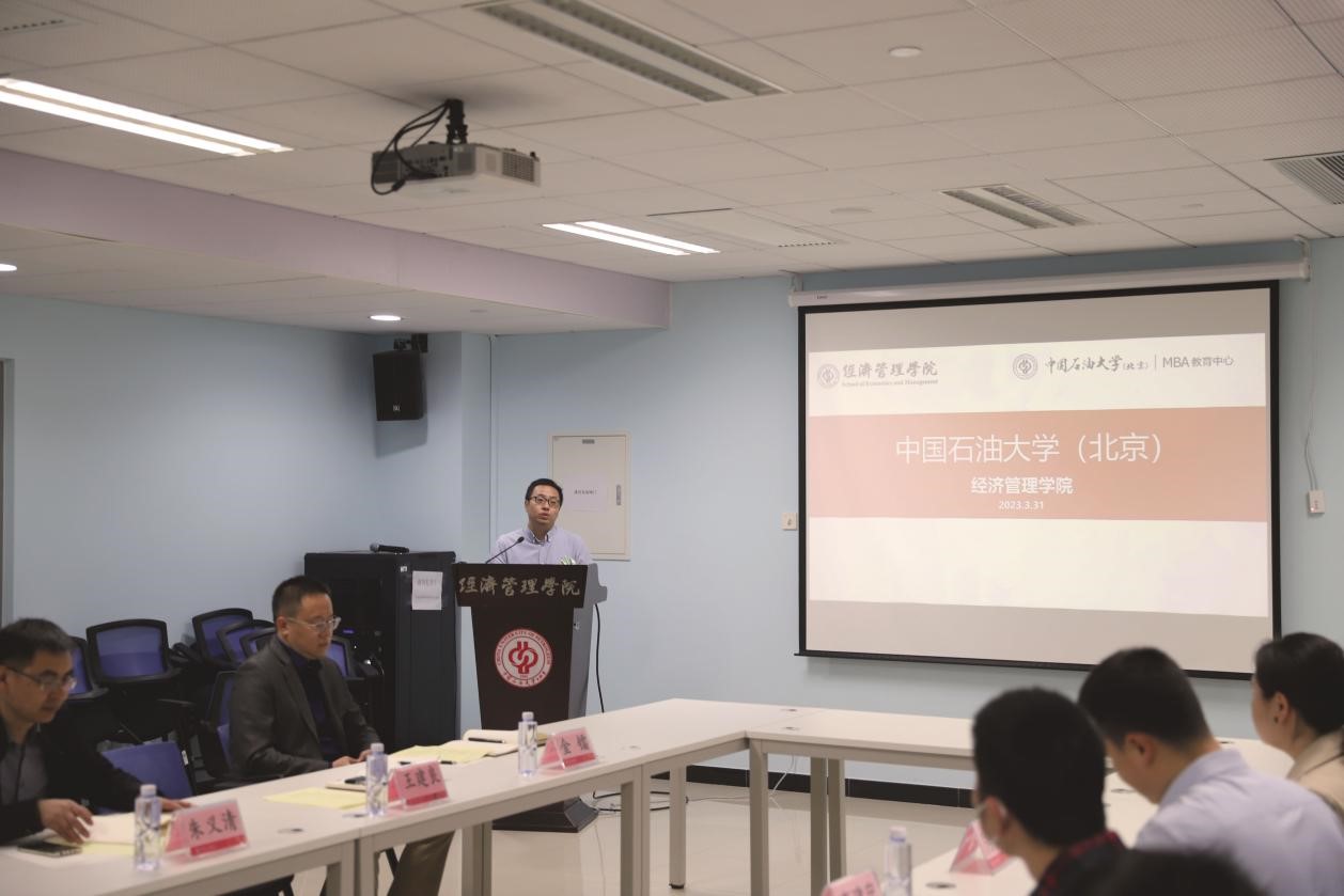 校城融合2.jpg