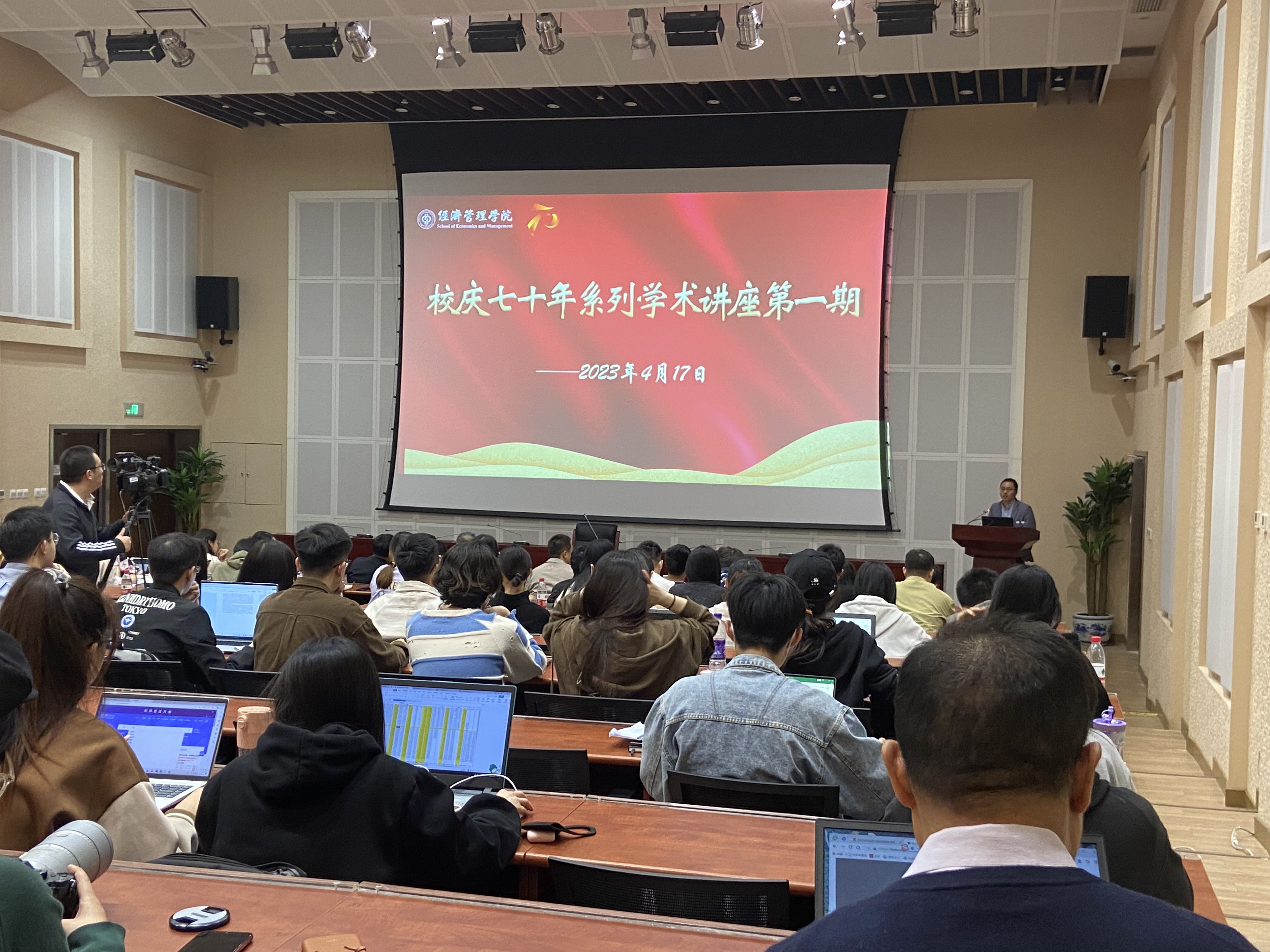 微信圖片_20230421170550.jpg