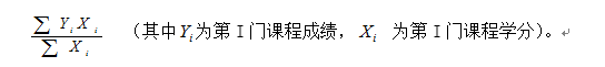 1682689848494.png