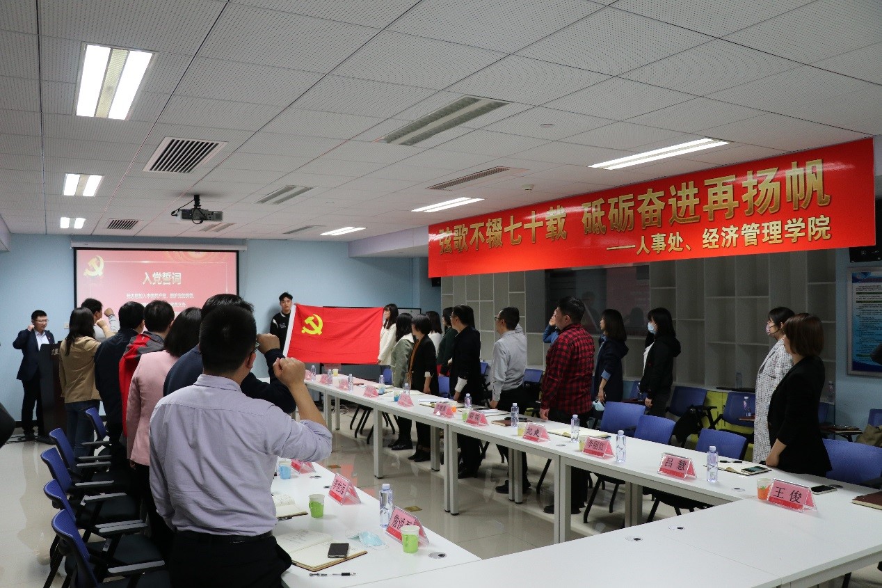 共建6.jpg