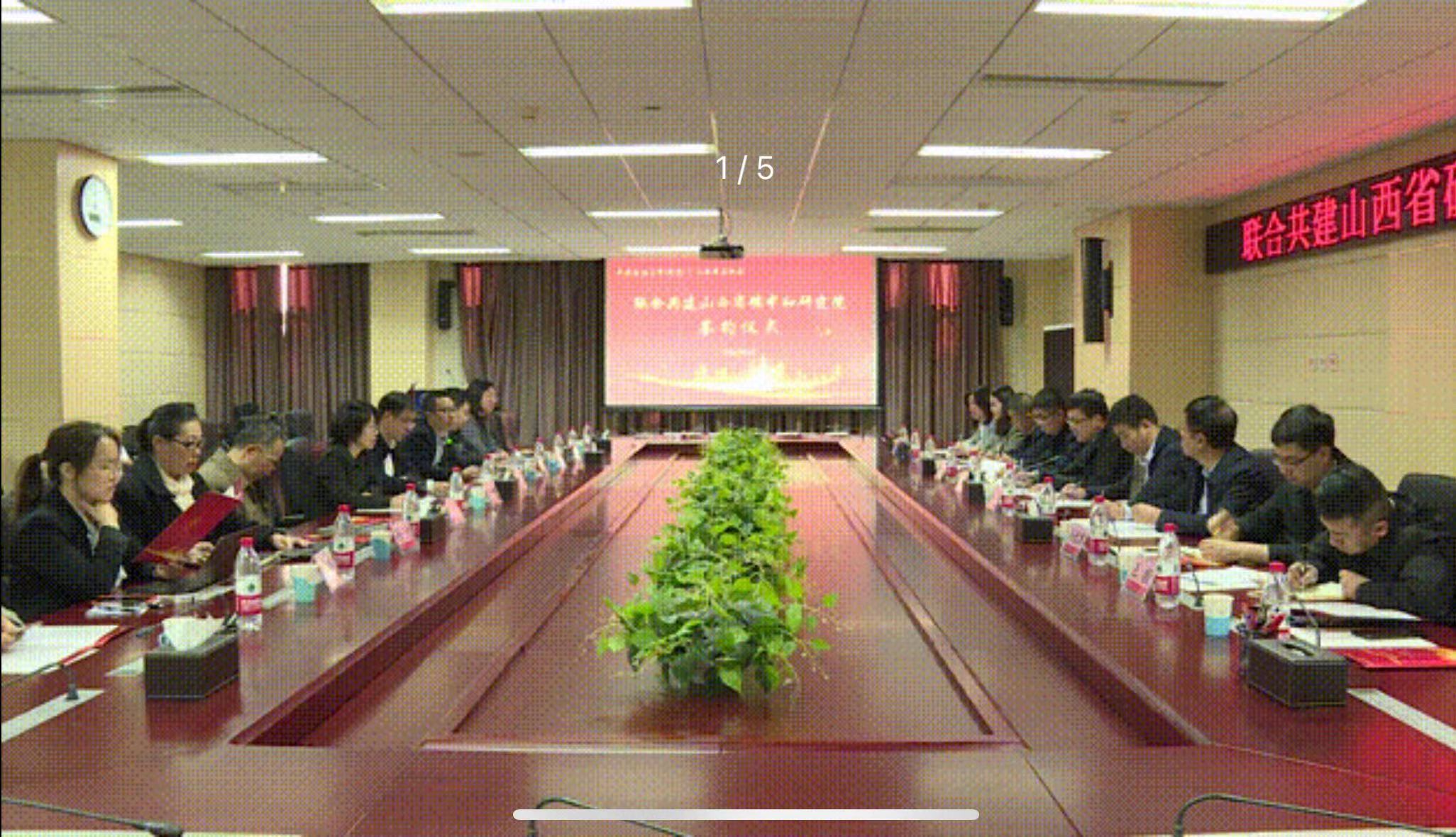 微信圖片_20230428112600.jpg