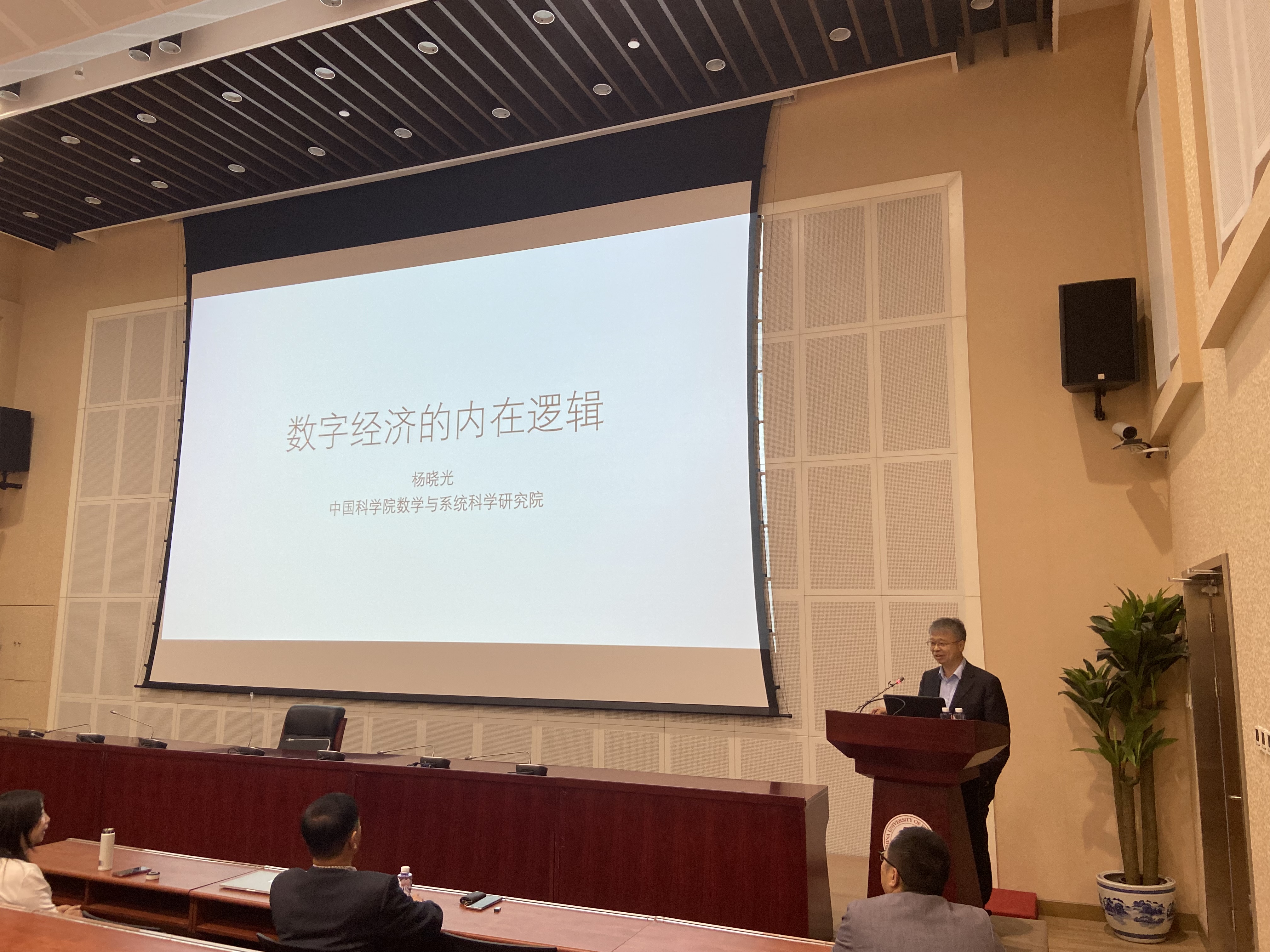微信圖片_20230421170546.jpg