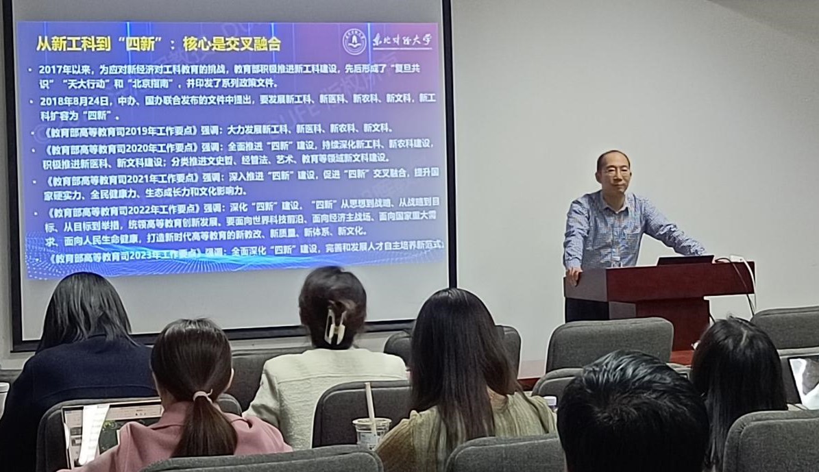 講座.jpg