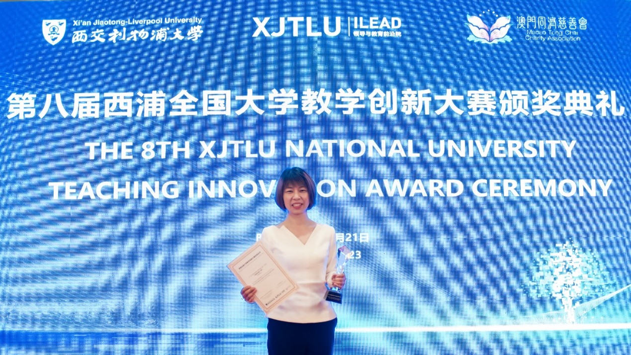 呂慧1.jpg