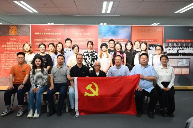 校友微黨課1.jpg