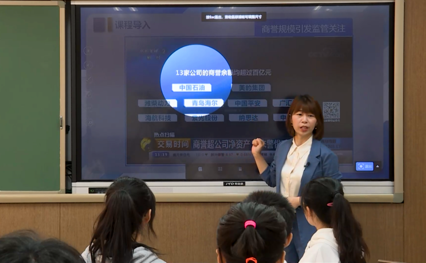 圖片2.png