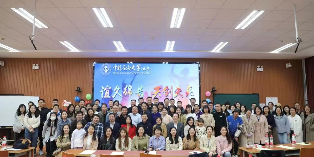 微信圖片_20230504153041.jpg