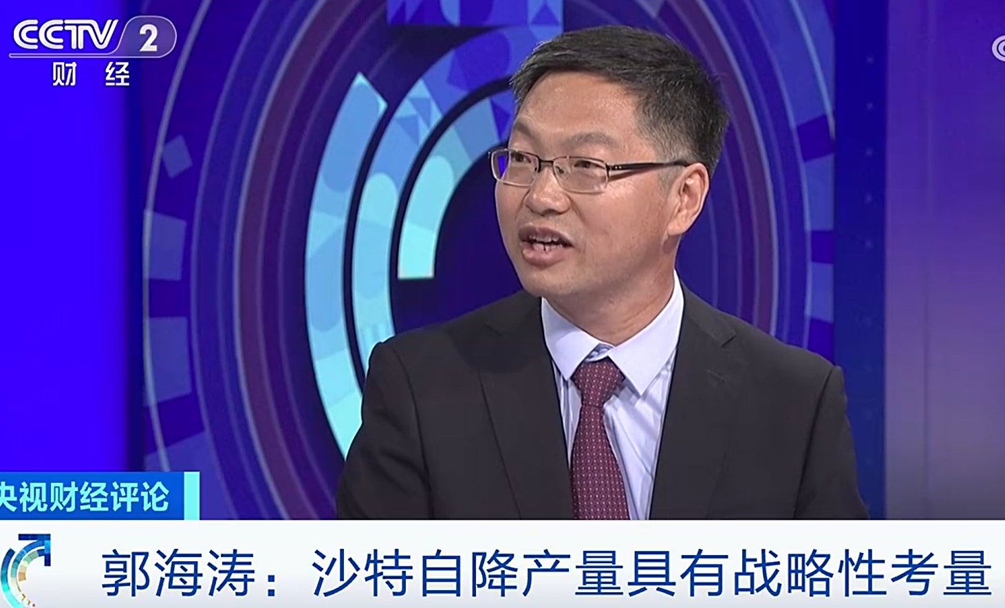 節(jié)目截圖.png