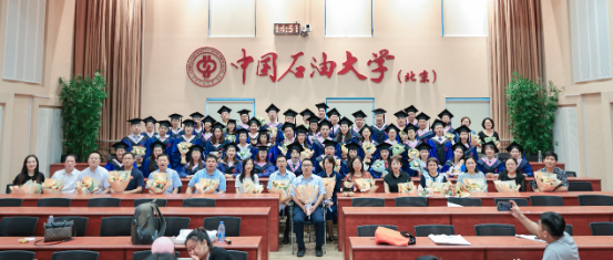 微信圖片_20230629154532.png
