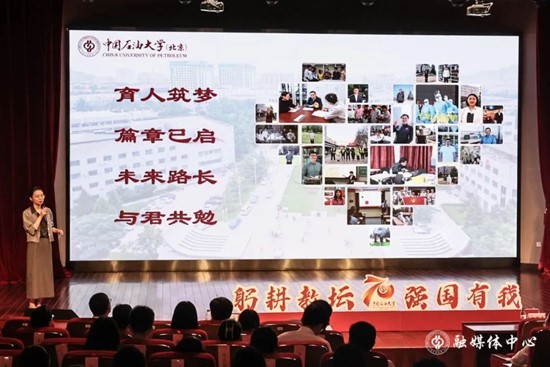 育人故事2.jpg