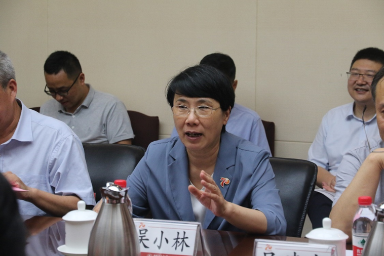 金融論壇.png