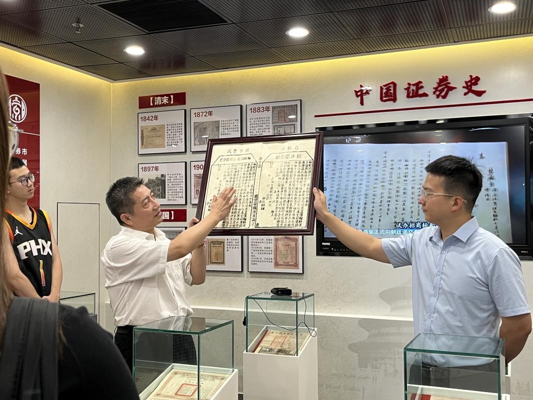 中信2.jpg