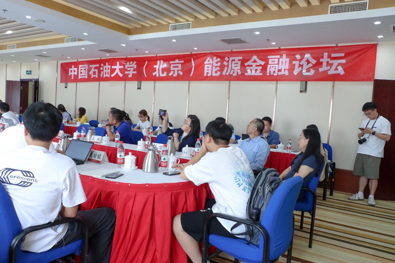 金融論壇19.jpg