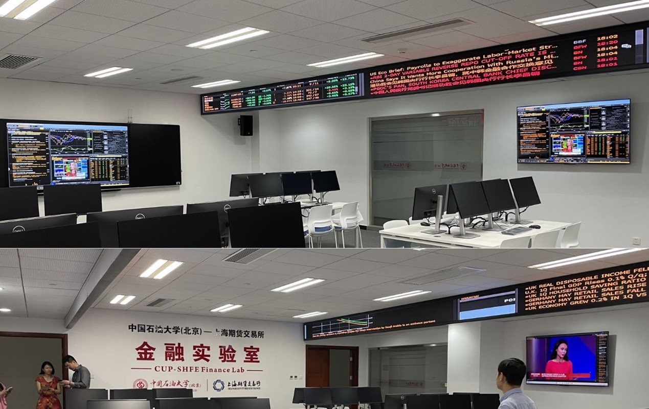 金融論壇20.jpg