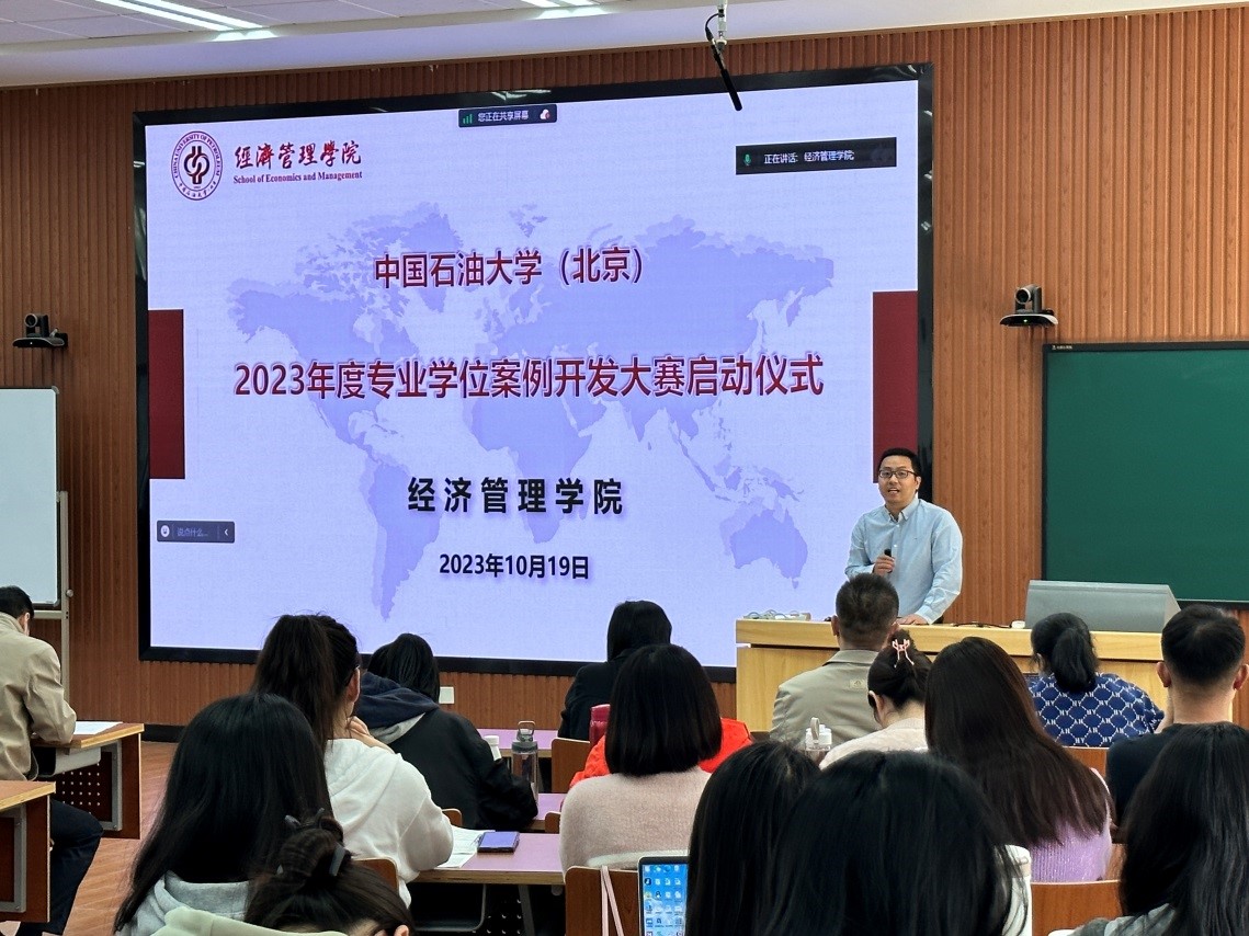 開發(fā)2.jpg