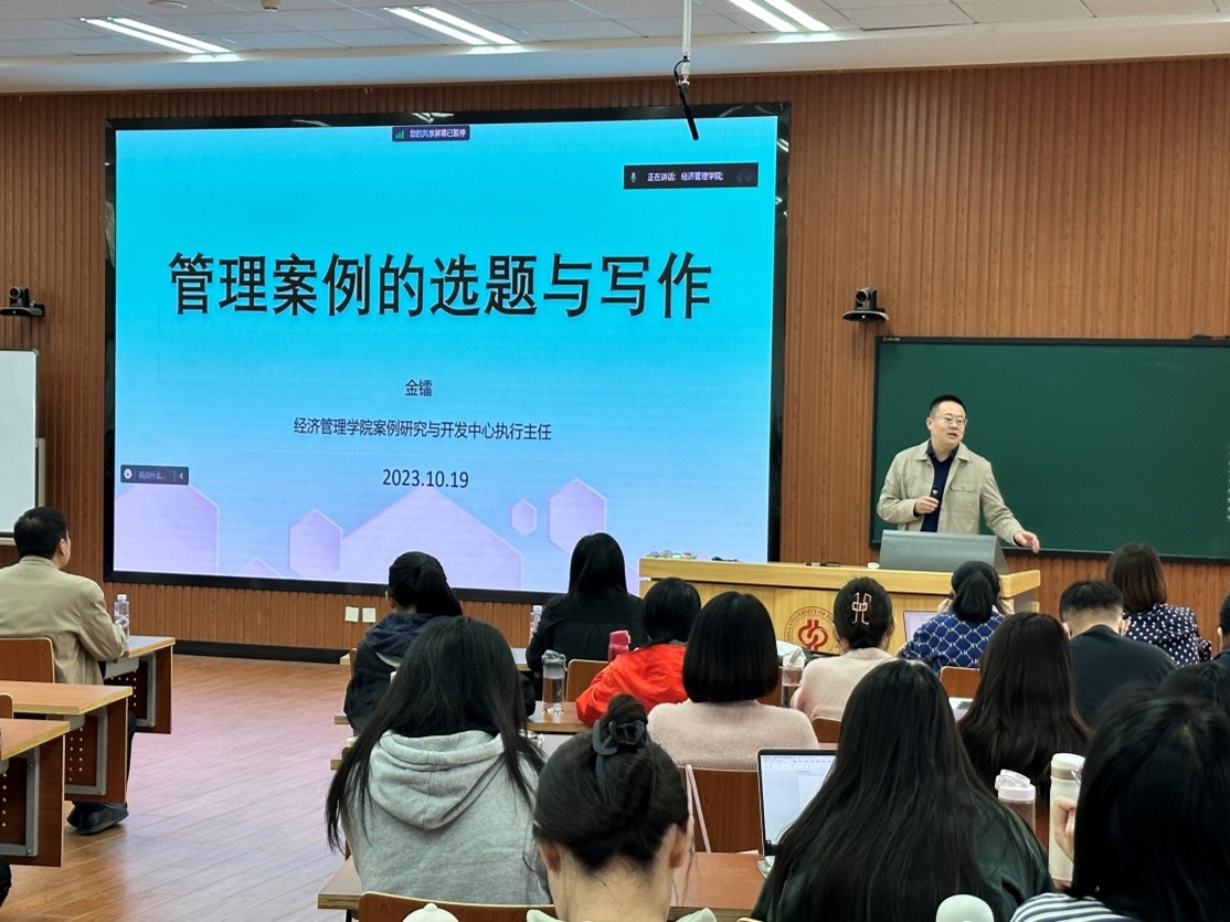 開發(fā)4.jpg
