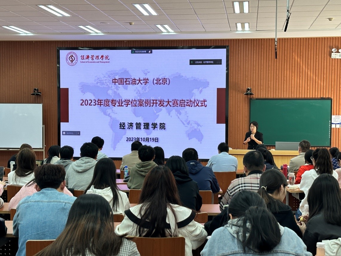 開發(fā)1.jpg