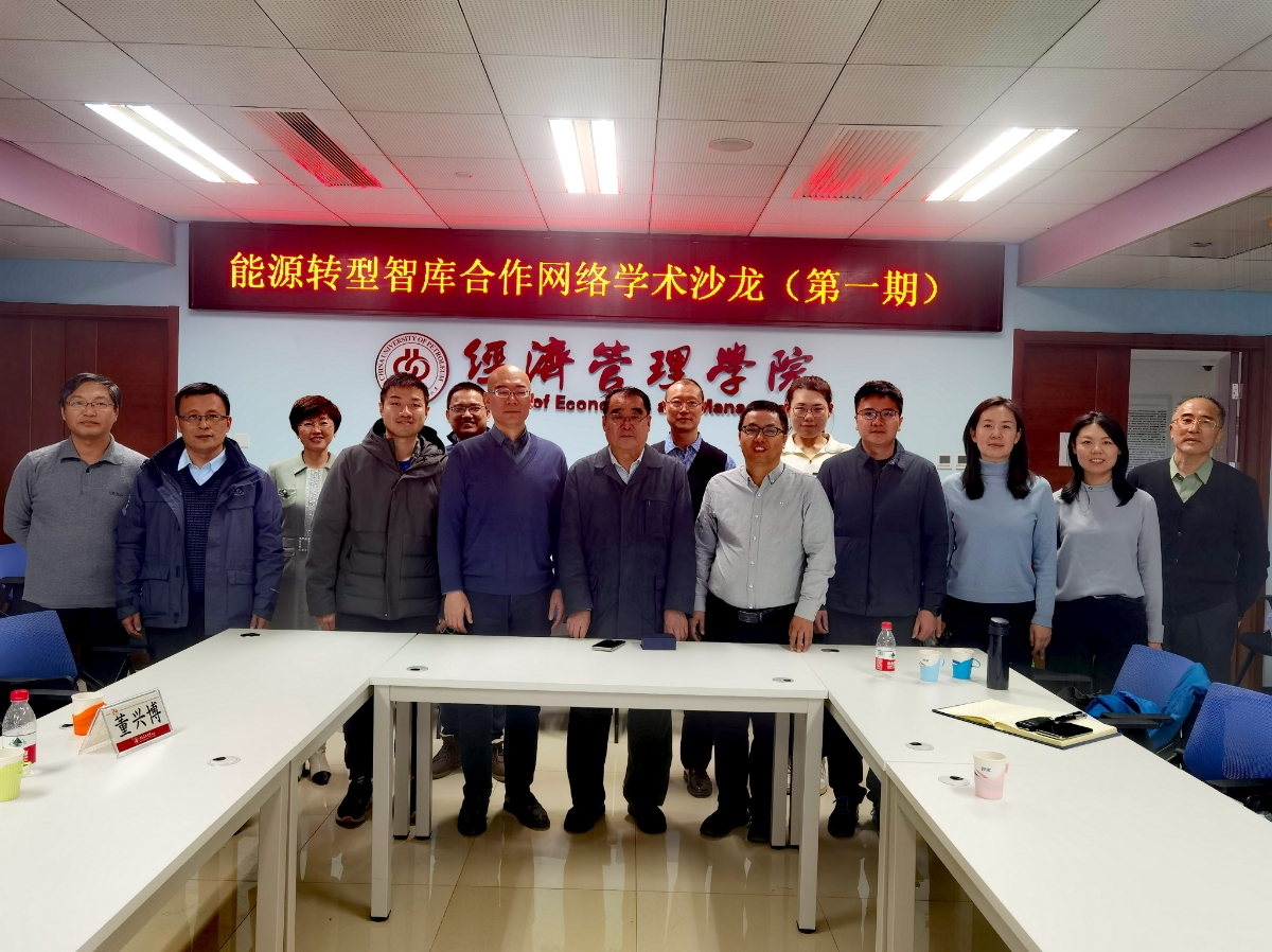 微信截圖_20231128171336.png