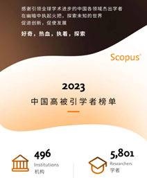 unpub_5c2bbeafdf1b4fbaa39347327a70072f.png