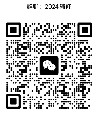 微信圖片_20240513093758.jpg