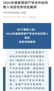 圖片1.jpg