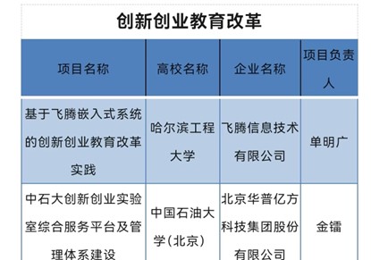 圖片2.jpg