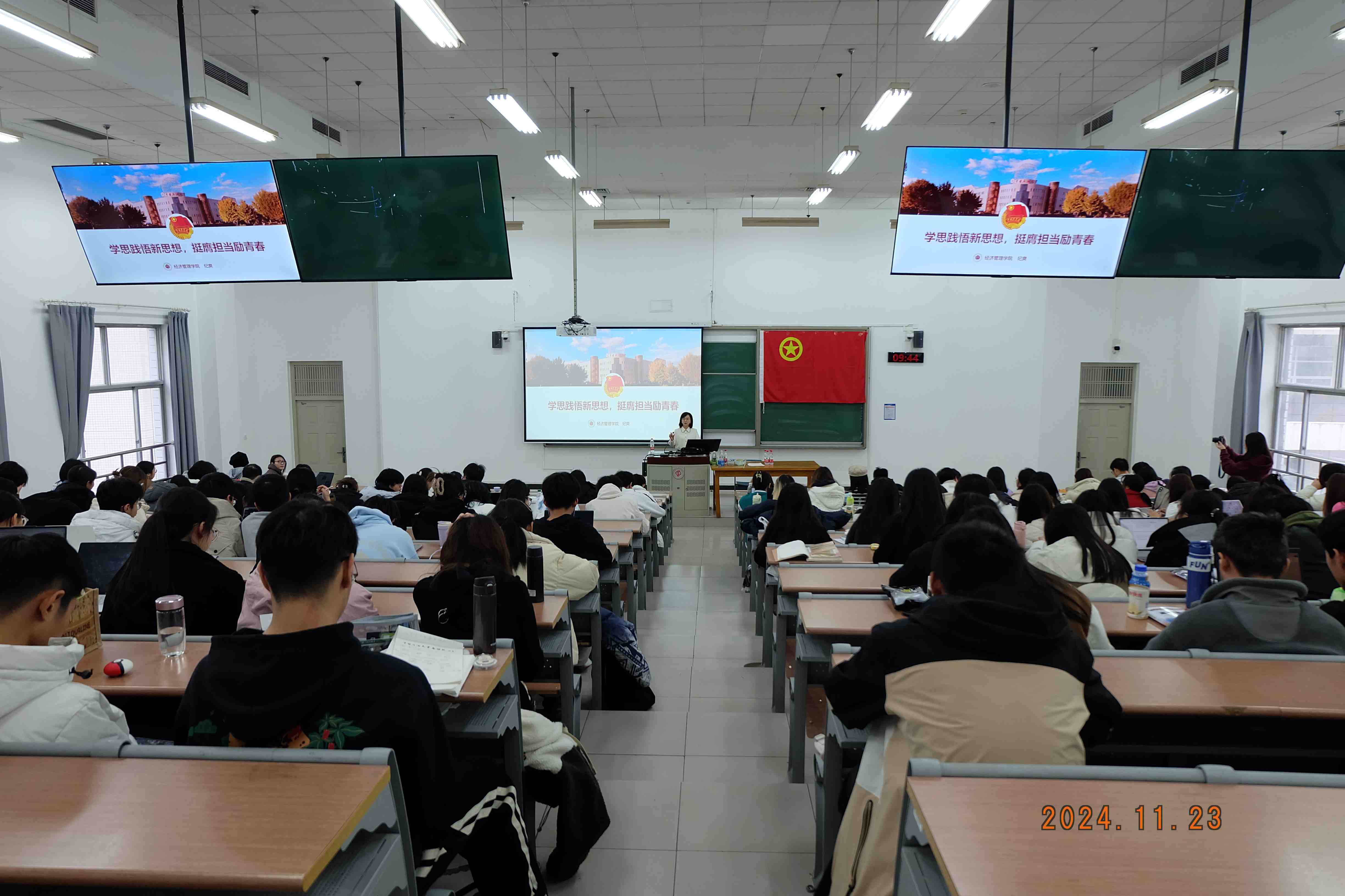 圖片 (1).JPG