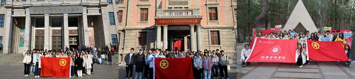 微信圖片_20241204163536.png