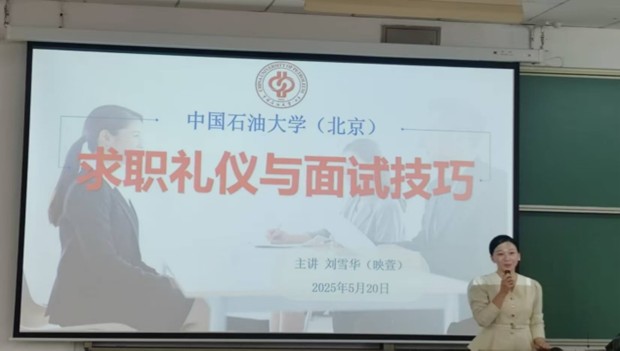 圖片2.jpg