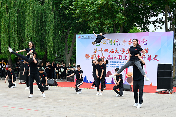 20210602_社團(tuán)文化節(jié)開幕式_孟禹豪攝 (9).jpg
