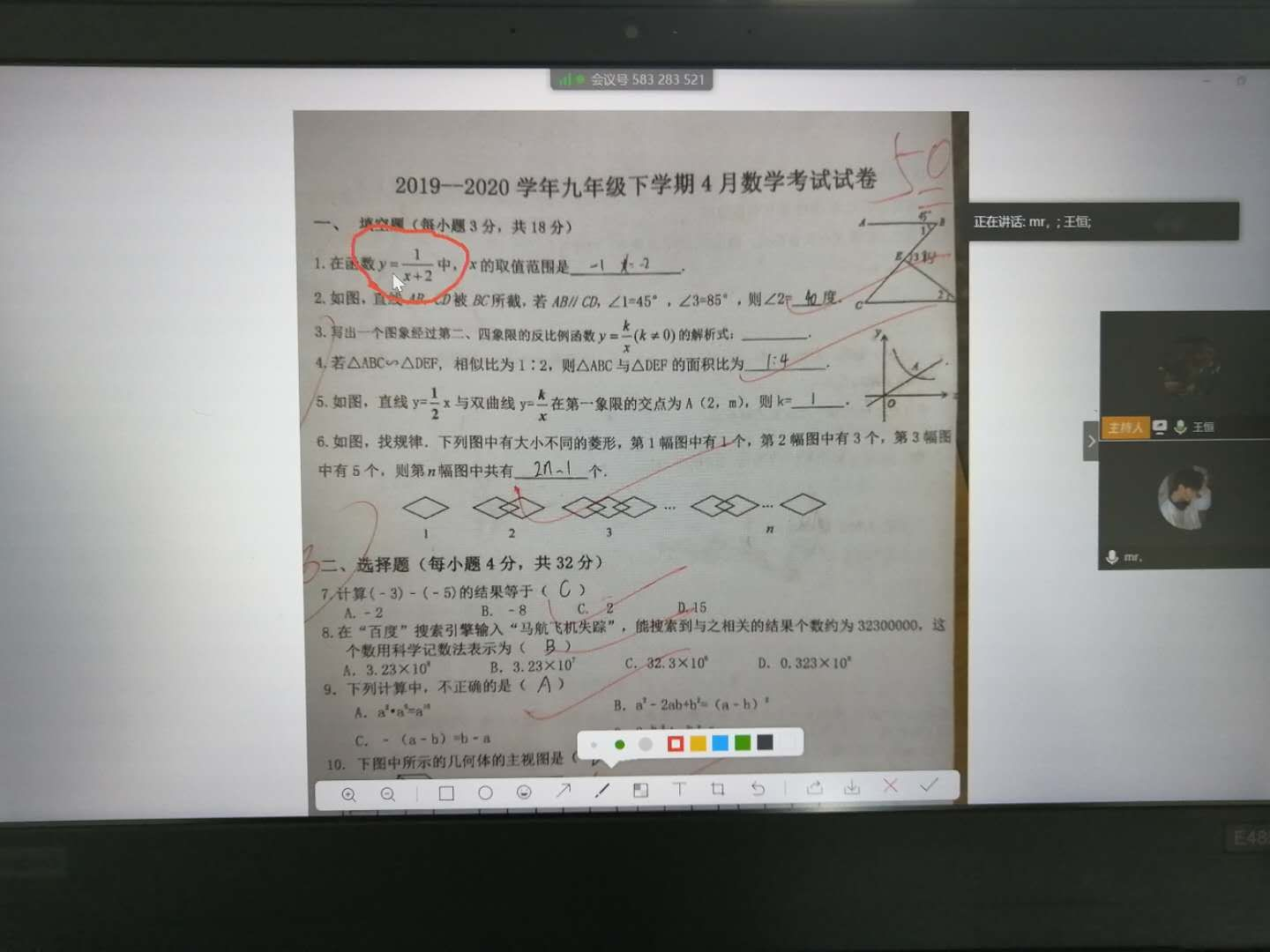 9f67cc2d161b40c3a5f558a8c563d180.png