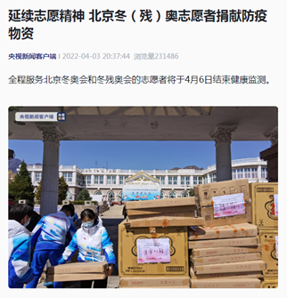 微信圖片_20220407082901.png