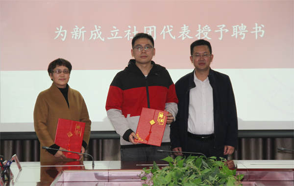 微信圖片_20221013172453.png