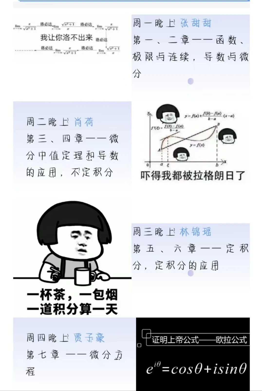 37ba27a679f90235c87d5865c45fd93f.jpg