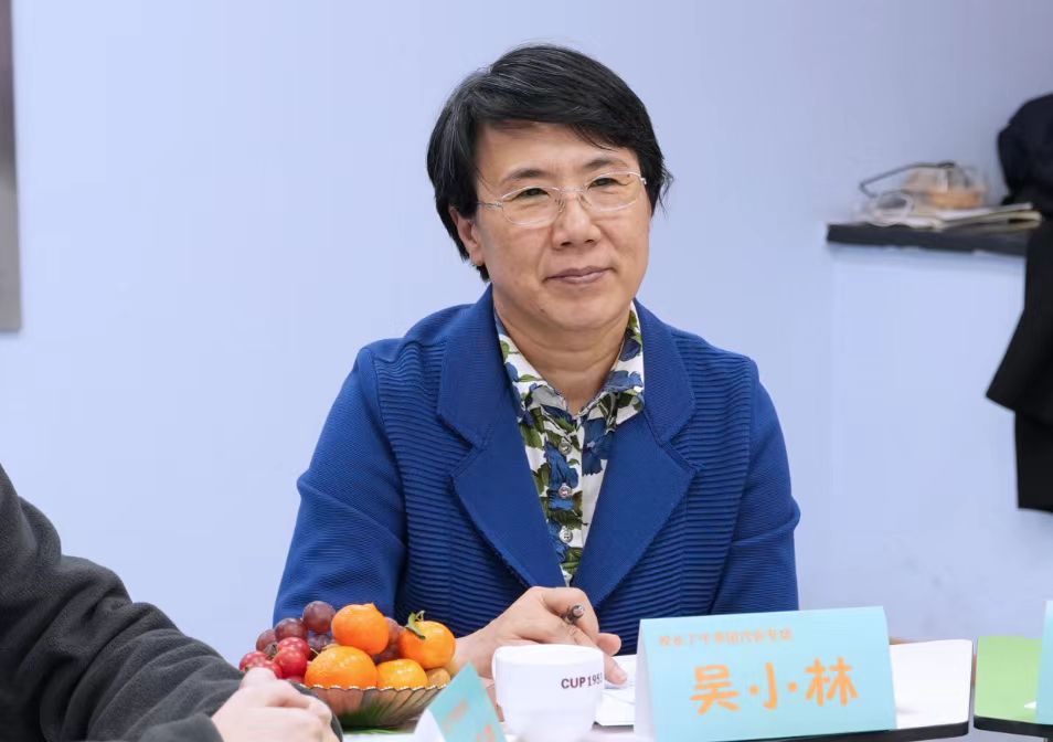 微信圖片_20240109153415.jpg
